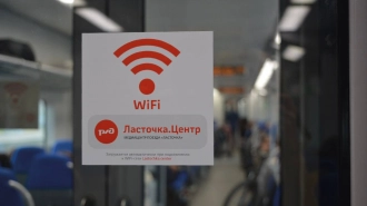 В "Ласточках" СЗППК за полгода Wi-Fi воспользовались более 216 тысяч пассажиров