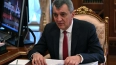 Сергей Меняйло избран главой Северной Осетии
