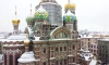 МЧС: в Петербурге 10 февраля усилится ветер до 20 м/с