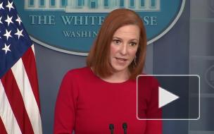 США заявили, что оставляют за собой право на новые санкции против России из-за Навального