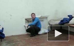 Обварившийся насмерть кипятком в камере россиянин попал на видео перед гибелью