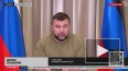 Пушилин: ДНР и КНДР обсуждают приезд в Донецк северокоре...