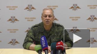Украина заявила об обстрелах на Донбассе