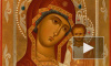 4 ноября верующие отмечают церковный праздник Казанской иконы божьей матери