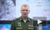 Минобороны: российская артиллерия нанесла удары по подразделениям ВСУ в 124 районах