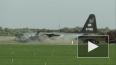 Видео: Американский истребитель разбился после столкнове ...