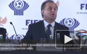 Мутко не понравился фильм ARD про его связь с допинговым скандалом