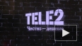 Tele2 сменил "Мафию" на "Честность"