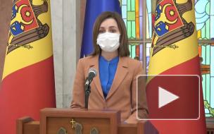 Президент Молдавии объявила о досрочном роспуске парламента