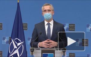Столтенберг объяснил усиление присутствия НАТО в Черном море