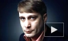 Багиров по-пьяни угрожал застрелить Латынину, Пономарева и Мальгина