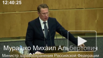 В Минздраве назвали условие для возвращения к нормальной жизни