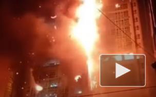 Видео: В Южной Корее 88 человек пострадали при пожаре в 33-этажном небоскребе