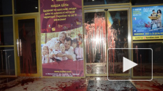 Появилось провокационное видео как фанатов Потапа и Насти Каменских "искупали" в литрах крови