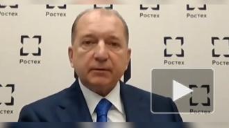 "Ростех" просит правительство о поддержке вагоностроения