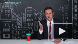 Суд признал законным причисление ФБК к иноагентам