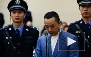 "Нам бы так": в Китае казнен основатель крупнейшей горнодобывающей компании