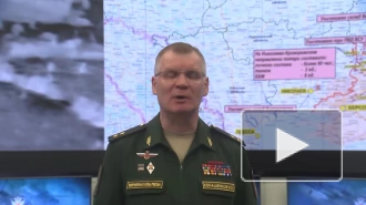 Минобороны РФ: атака ВСУ на Запорожскую АЭС отбита, разрушений нет