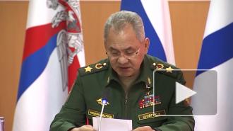 Сергей Шойгу: Россия перебросила к западным границам две армии и три соединения ВДВ