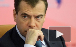 Twitter Дмитрия Медведева взломали