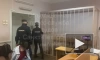 Участника протестной акции в Петербурге лишили свободы на 3 года
