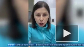 Корреспондент Первого канала Куксенкова получила ранения, попав под обстрел в Мариуполе