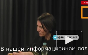 Экс-замминистра обороны Украины неожиданно высказалась об Авдеевке
