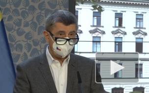 Премьер Чехии отказался считать взрыв на складе нападением России