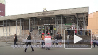 Минтранс предложил ввести оплату проезда пластиковыми бутылками