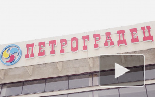 Спортивный клуб "Петроградец" поможет похудеть к весне