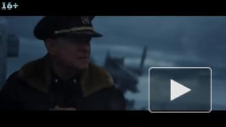 В сети прошла премьера фильма "Грейхаунд" с Томом Хэнксом