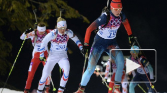 Биатлон, гонка преследования: Домрачева первая, россиянки остались без медалей