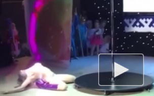 На детском концерте участница шоу "Звезда Ямала" станцевала на шесте