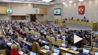 Госдума приняла законопроект об увеличении МРОТ