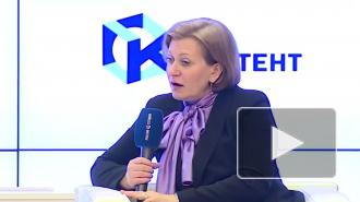 Анна Попова: У каждой вакцины от COVID-19 будет своя целевая аудитория