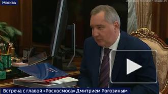 Россия запланировала 29 пусков ракет космического назначения в 2021 году