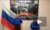 В Ленобласти сотрудники МЧС подготовили поздравление ко Дню России