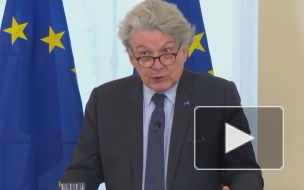 Еврокомиссар Бретон: ЕС произведет до 1,4 млн снарядов до конца года
