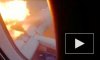 Опубликовано видео из салона горящего самолета в Шереметьево