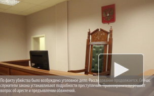 Полиция Петербурга поймала рецидивиста, изрезавшего пьяного соперника в вебкам-студии