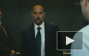 Предел риска