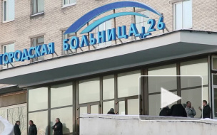 Всплеск ДТП в Санкт-Петербурге: скорая убила велосипедиста, авария на Пионерской, бабушку с внуком сбила Мазда