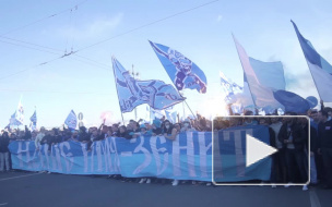 Фанаты «Зенита» завалили мусором центр Петербурга