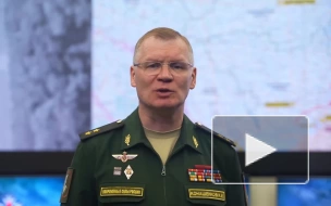 Минобороны РФ: российские военные сорвали попытку ВСУ атаковать на Краснолиманском направлении