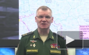 Минобороны РФ: российская артиллерия рассеяла силы ВСУ на южнодонецком направлении
