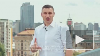 Украинцы возмущены промо-роликом для Евровидения-2017