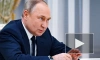 Путин заявил, что "Минск-2" был попыткой мирного урегулирования