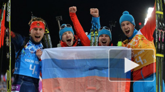 Золотая медаль в мужском биатлоне — Россия вырывается на 1-е место медального зачета