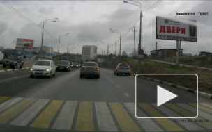 ДТП на повороте на Новоцентр.