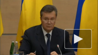 Янукович: Я никогда не отдавал приказа милиции стрелять по людям